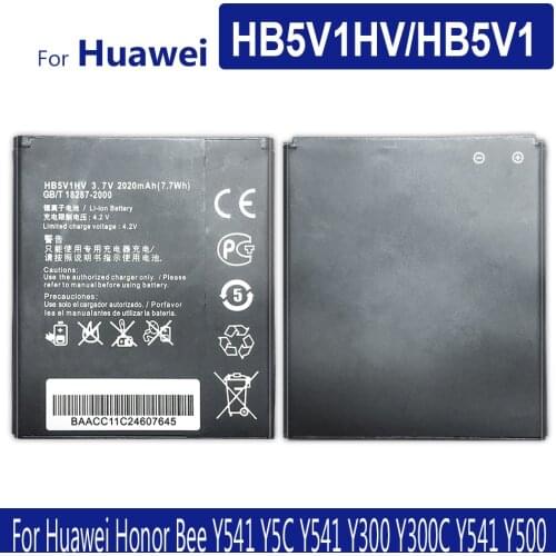 Mobile Phone Battery HB5V1HV/HB5V1 For Huawei Honor Bee Y541 Y5C Y541 Y300 Y300C Y541 Y500 Y541/5C/541/300/300C/541/500 Trackin