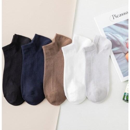 Fashion Mens Solid Cotton Socks Thick Anklets Casual Relaxation Boys Low Cut Multi Colors