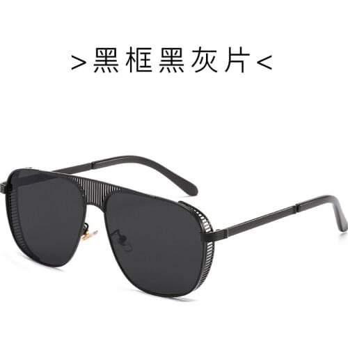 New retro metal frame classic box sunglasses men cross-border ultra-light sunglasses in Europe and the United States sunglasses