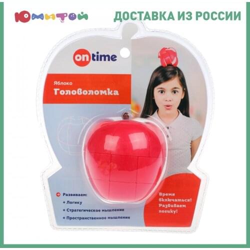 Кубики рубика и головоломки Ontime China At AliExpress