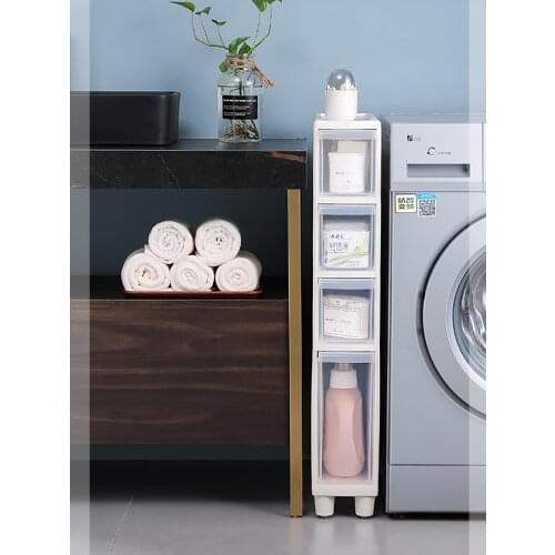 Xingyou crevice storage cabinet 14cm ultra narrow crevice storage drawer rack toilet storage cabinet 20cm