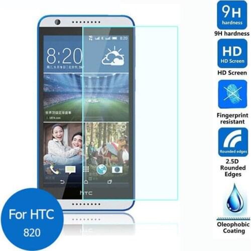 10pcs/lot Tempered Glass Original 9H Explosion-proof Protective Film Screen Protector for HTC Desire 820 D820n 820S D820s 820G