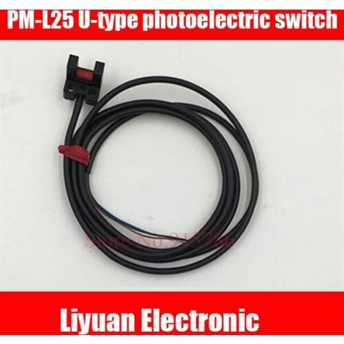 2pcs PM-L25 U-type photoelectric switch Replace PM-L24 photoelectric sensor