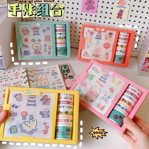 Kawaii Journal Material Stickers Gift Set Paper Tape Hand Account Material Full Set of Gift Box Girl Heart Ins Diary Stickers