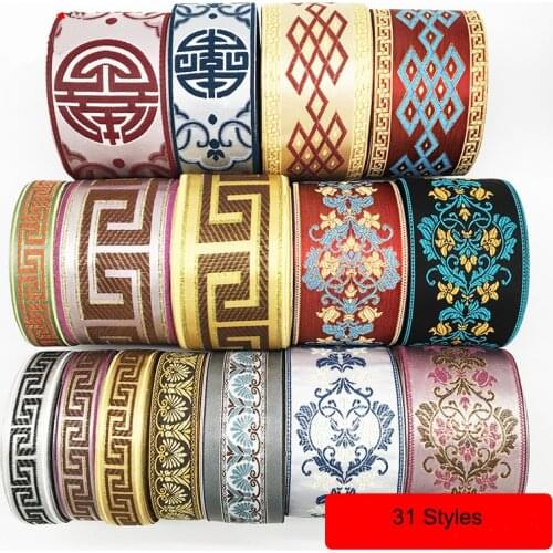 Colorful Ribbon Wedding Party Decoration Handmade Sewing Gift Wrapping Christmas Ribbon Curtain Lace Fabric HB161