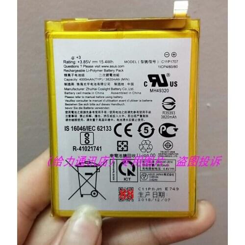 New 3820 mah c11p1707 cell phone battery For ASUS Zenfone Max M1 ZB555KL X00PD Battery with Repair Tools