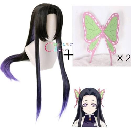 Demon Slayer Kimetsu No Yaiba Kochou Kanae Cosplay Wig Butterfly Hairpin Accessory Headwear Halloween Costume Hair + Wig Cap