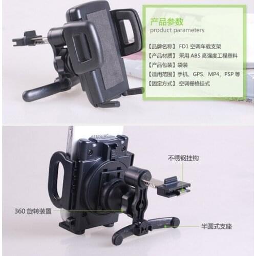 Universal Car Air Vent Holder For Samsung Galaxy A10 A20 A30 A40 A50 A60 A70 A80 A90 M10 M20 M30 A10E A20E A6 A7 A8 Plus A9 2018