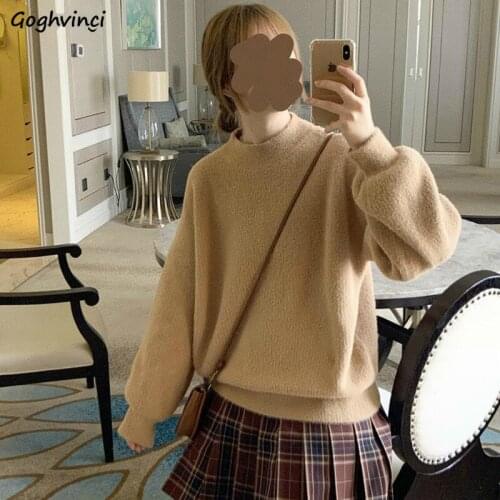 Women Pullovers O-neck Solid Lantern Sleeve Loose Knitting Simple All-match Soft Korean Style Popular Leisure Chic Sweater Lady