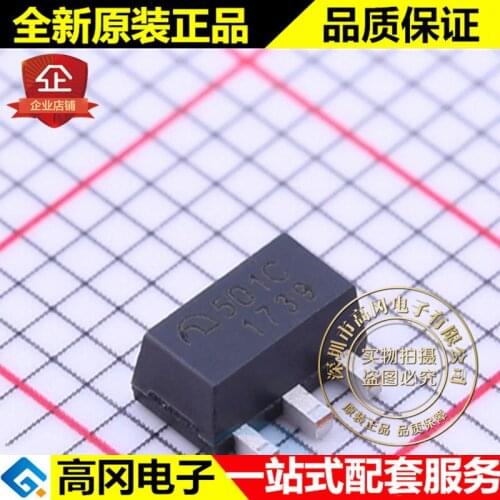 5pieces ME501CPG SOT-89 501C ME DC-DC