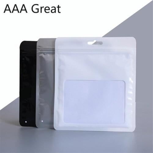 AAA Great Covers For Storing Bags