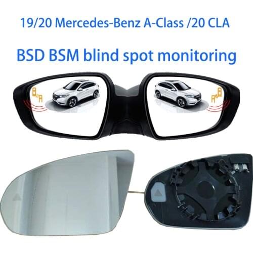 For 19/20 Mercedes-Benz A-Class /20 CLA BSM blind spot monitoring lane change and line auxiliary system and line auxiliary early