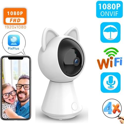 1080P Kitty Cloud IP Camera Intelligent Auto Tracking CCTV Camera Home Security Wireless Network WiFi Surveillance Camera