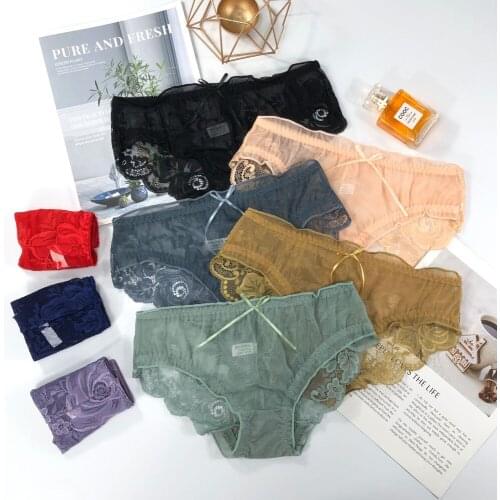 New ladies underwear French seamless lace wrap hip breathable graphene antibacterial panties high elastic waist panties