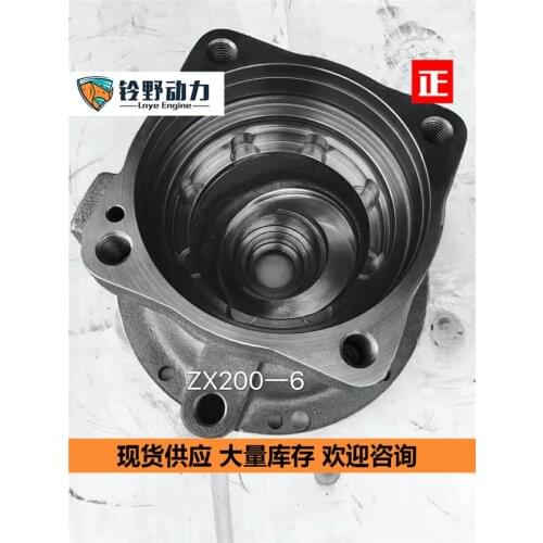 Free shipping Excavator Parts Hitachi ZX200 Rotary Motor Housing ZX230 Casing Pump Gall Plunger Relief Valve