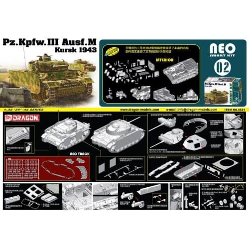 DRAGON 6521 1/35 SCALE Pz.Kpfw.III Ausf.M Kursk 1943 TANK NEO SMART KIT INTERIOR