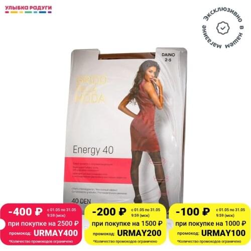 Женские носки и чулочные изделия GRIDO DELLA MODA China At AliExpress