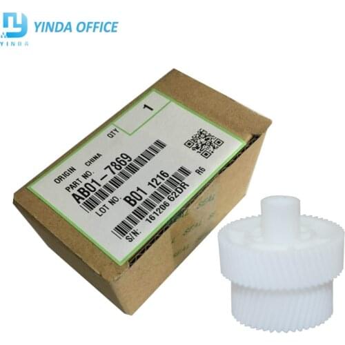 Genuine original Fuser Drive Gear MAIN MOTOR GEAR AB01-7869 for Ricoh MP 2014 2014EN 2014D 2014AD