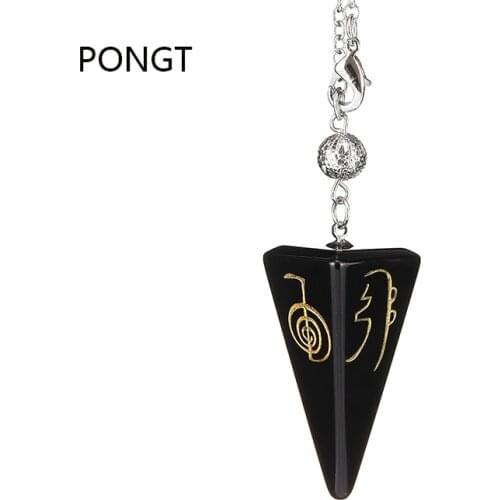 PONGT Interior Decor Items