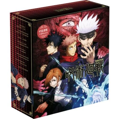 Anime Jujutsu Kaisen Toy Gift BOX Included Poster Keychain Postcard Water Cup Bookmark Mirror Sticker Storage Box toy