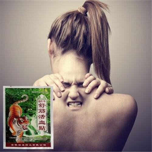 Chinese Pain Relief Patches TigerBone Analgesic Plasters Herb Stop Pain Plaster Use For Cervical vertebra Lumbar spine Rheumatoi