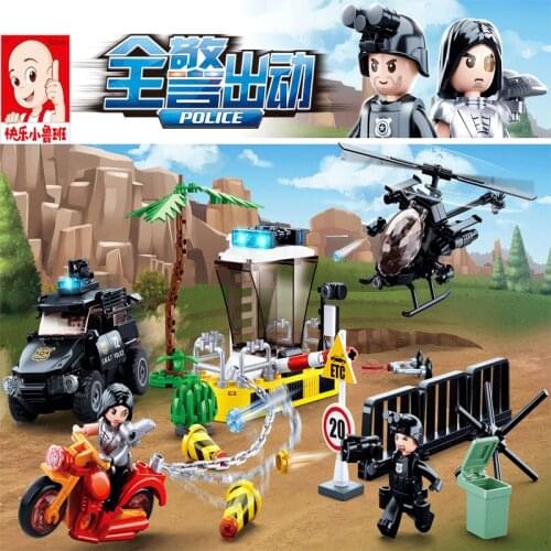 SLuban Boy Assembling Building Blocks Childrens Educational Toys All Police Dispatched Police Police Car Border Drug Abuse 0772