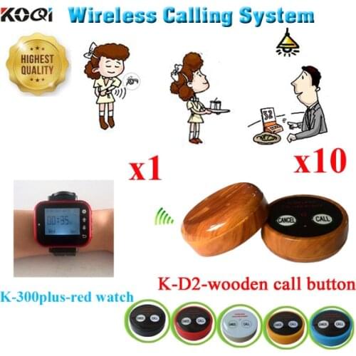 Pager Waiter Call System Waiter For Service Hotel Equipment With 1pcs Watch Pager K-300plus And 10pcs 2keys Call Button K-D2