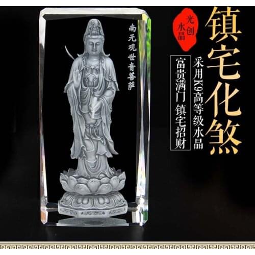 Special Offer large HOME Family 3D crystal Namo Amitabha Guanyin Buddha efficacious bless safe good luck Talisman statue