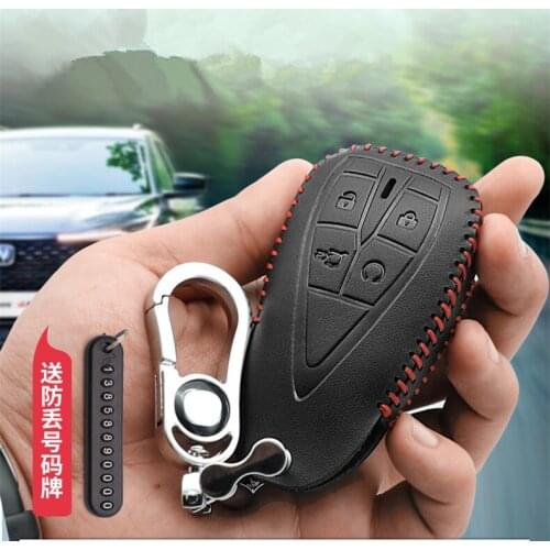 Protective Key Case Bag For Changan CS75Plus 2021CAB341