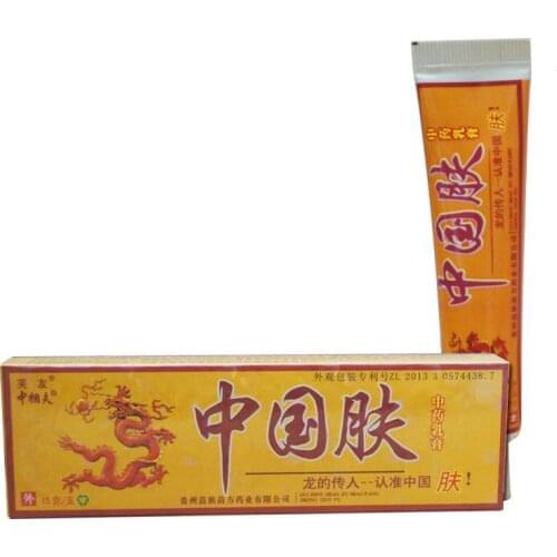 15g Herbal Psoriasis Treatment Cream Psoriasis Ointment Dermatitis Eczematoid Eczema Ointment Skin Treatment Anti-itching Cream