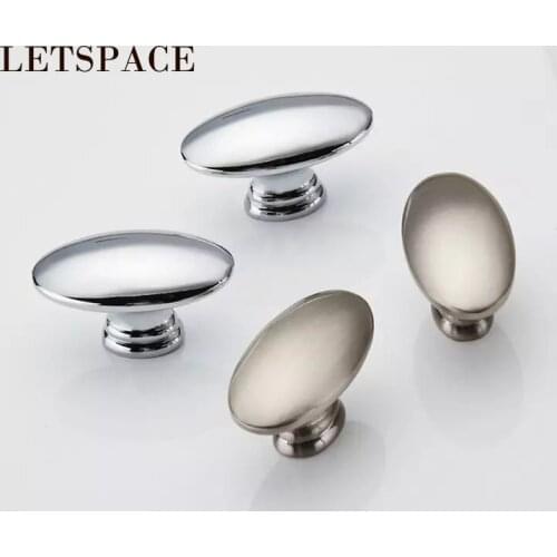 European wardrobe cabinet handle High grade dresser pull Drawer knob shoe closet single hole knob Bookcase knob gradevin handles