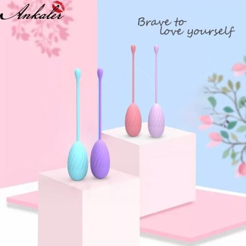 HIGHDIO Vaginal Balls