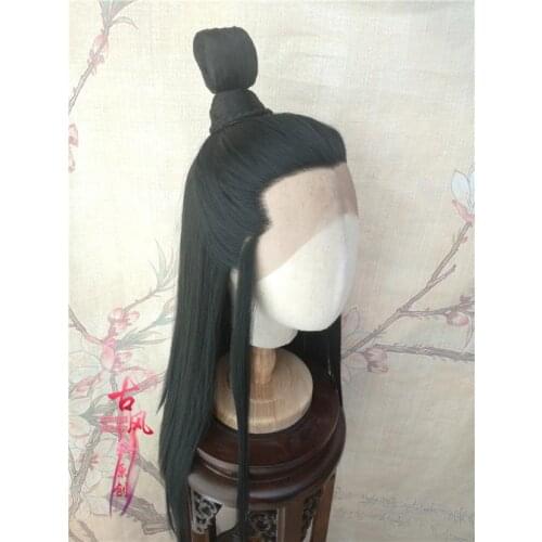 New Grandmaster of Demonic Cultivation The Untamed Wuxian Wangji Lan xichen Cosplay Hair Wig Chen qinglin