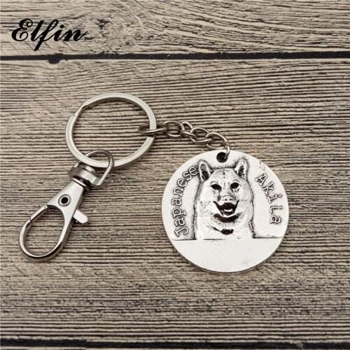 New Vintage Japanese Akita Keychains Antique Silver Plated Japanese Akita Key Chains Keyrings Pet Dog Jewellery