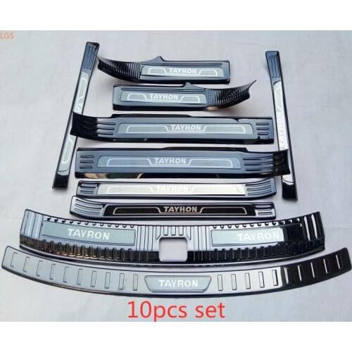 High-quality stainless steel Threshold bar Trunk guard threshold Shield Anti-scratch Car styling For Volkswagen TAYRON 2018-2019