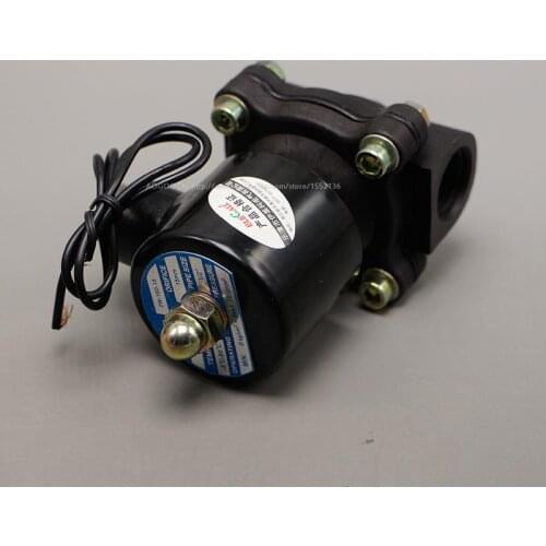 2W-160-15 1/2" DC24V Plastic Water Electromagnetic Valve Solenoid Valves