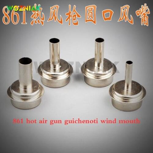 861 Hot Air Gun Desoldering Station Special-purpose Guichenoti Wind Mouth Air Gun Nozzle For Mobile Phone Maintenance
