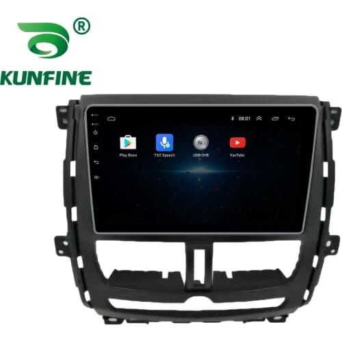 Car Radio For Nissan Succe 2010-2015 Octa Core Android 10.0 Car DVD GPS Navigation Player Deckless Car Stereo Headunit Wifi