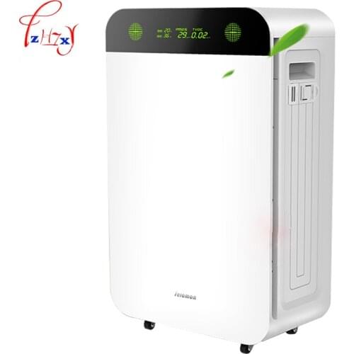 Intelligent Air Purifier Smoke Dust Peculiar Smell Cleaner air cleaning humidification Air freshener for homes KJ600F-S89 1pc
