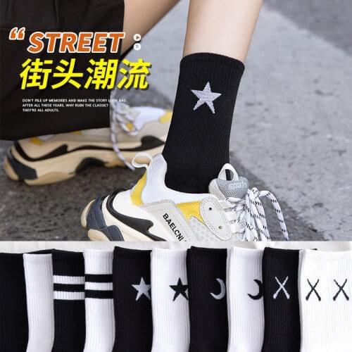 MAYELINGHUS Skateboards And Scooters