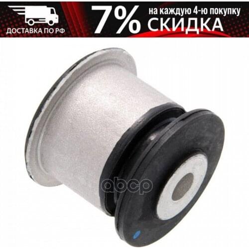 Mercedes benz Suspension Arms