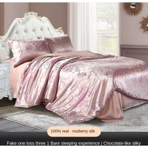 Mulberry Silk Pure Silk Four-Piece Set Heavy Double-Sided Wide Silk Gift Wedding Bedding