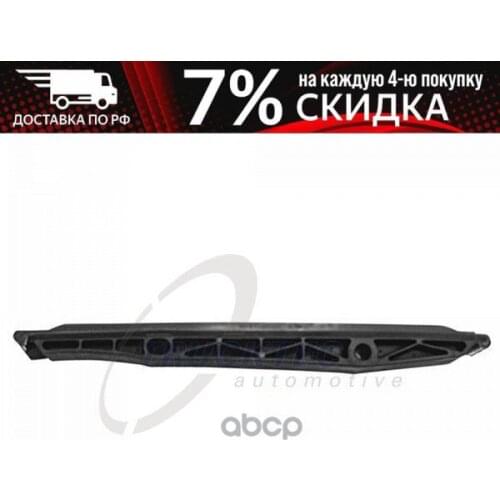 Системы АБС TruckTec China At AliExpress