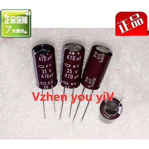Hi quality 35v470uf high frequency low resistance power supply filtering electrolytic capacitor 470uf 35V 10x17mm 10*20mm