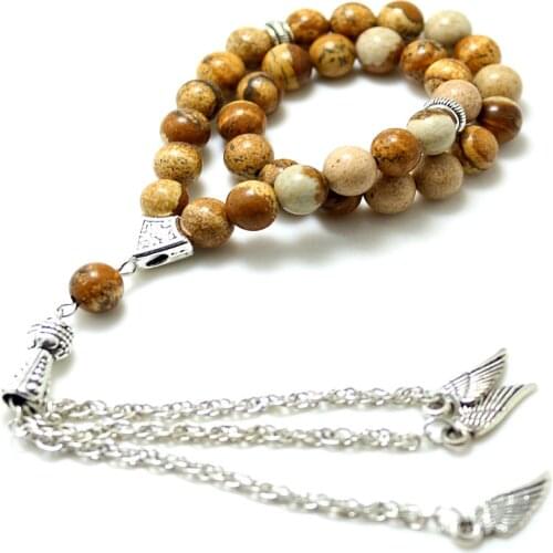 ZAAEO 8mm brown Stone Round Shape 33 Prayer Beads Islamic Muslim Tasbih Allah For Men&Women