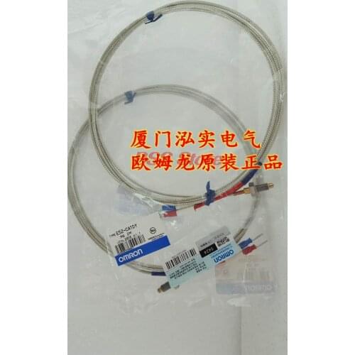 E52-CA1DY 2M Genuine Original