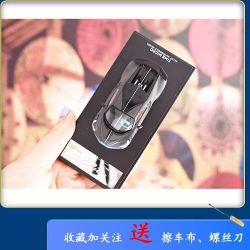 TM 1/64 Bugatti DIVO Car Model Simulation Alloy