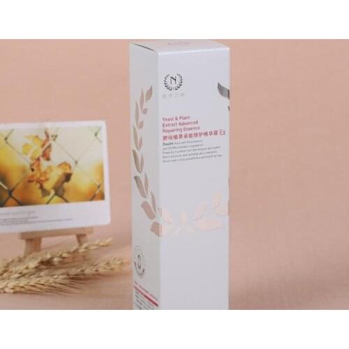 Wholesales Custom High Quality Rigid Foldable Cardboard Gift Box with Lid/Cosmetic Gift Box ---XP0200