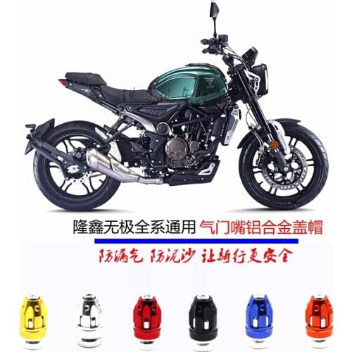 Apply for Loncin Voge 300ac Modified Valve Core Cover 500r 650ds 200rr Vacuum Tire Inflation Nozzle Protective Cap