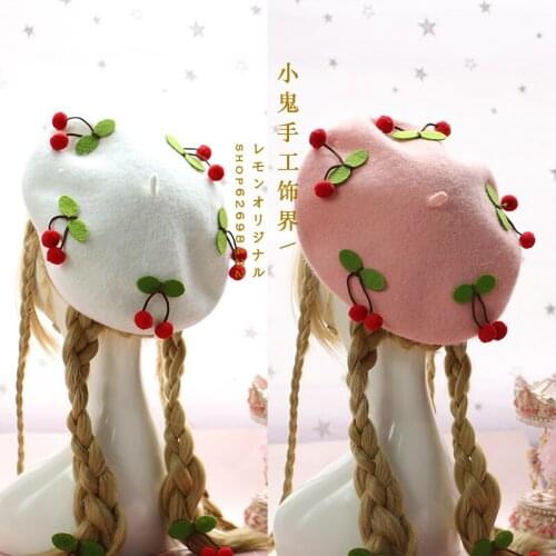 Mori Lolita Japanese sweet biscuits hat autumn and winter biscuits beret cherry wool felt beret hat